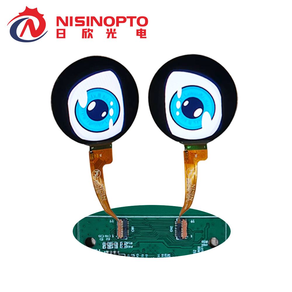 1.5寸360*360串口屏一芯双显机器人眼镜屏